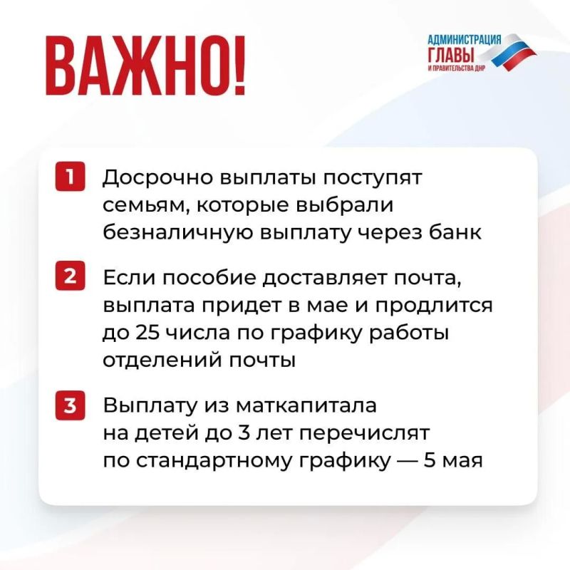 ��� ����� �������� ����������� �������� (29-30 ������) ���������� ������� ������� ��������� �����������