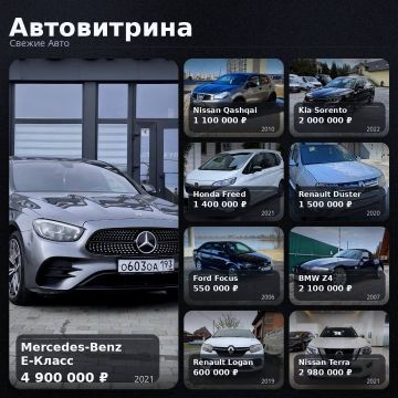 ���� ���� ������, ������ ������� �������: