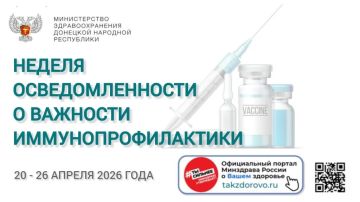 20 � 26 ������: ������ ��������������� � �������� ������������������