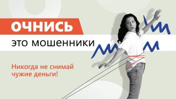 �� �������� �� ������ ����������!