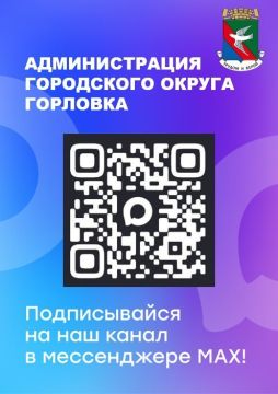 ��������� ������ ��������!