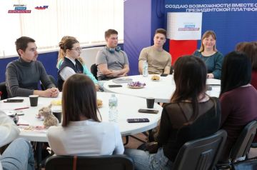 ������ ����� ����: � ��� �������� ��������������� ����� ���������