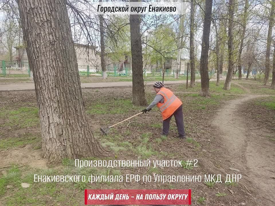 ����� ��������: ���������� ����������������� ������� �2 ������������ ������� ������� ������������� ����� �� ���������� ��� �� ���������� ��� ��������� ��������� ���� �����: