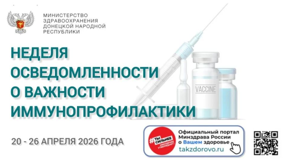 20 � 26 ������: ������ ��������������� � �������� ������������������