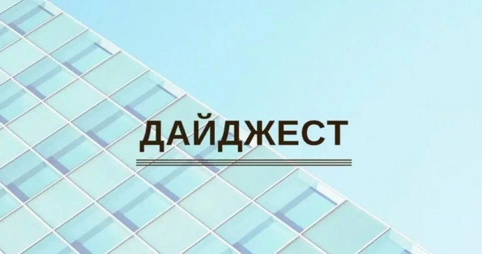 ������� ����������: �������������� �������� - ������� ������� � 14 �� 20 ������: