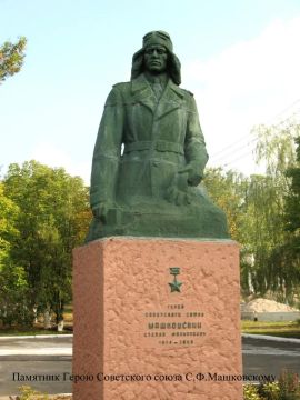 �� ���������� ������������ �������������� ������ ����������� ����� ������ �������� ����� � ���������� ������������� � ����� ������ � ����������� �������� � ������� ������������� ����� 1941-1945 ����