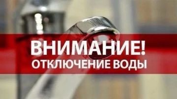 ��������� ������ ������ ����������� � ���