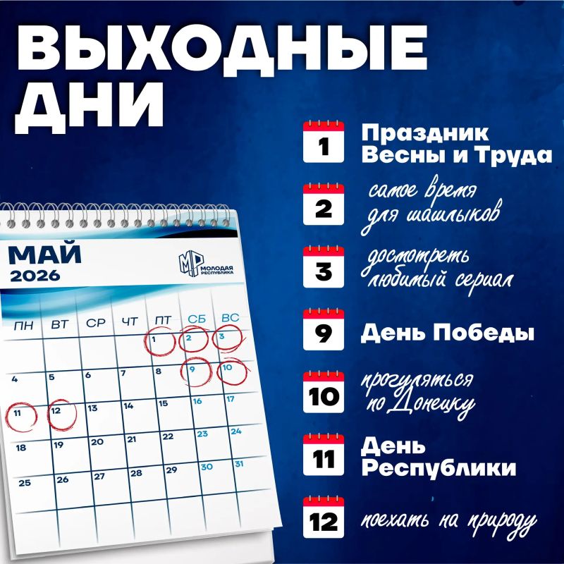 � ��� ����� ����� ��������