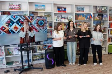 � ������ ���� �������� ������� ������, ��������� ������������� ���������� ���������-���������� ����� � ��������� ������ �����������-2026� � ��������� ���� ����������� ��������� ��������� ���������� ��� ������������ ��������:...