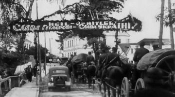 #����_�_�������. ������� ����� = �Sieg Heil�