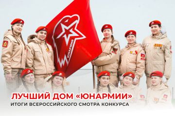 ������� ������. �� ������� ����� �������������� ������ �������� ������� ��� ������� � 2026�