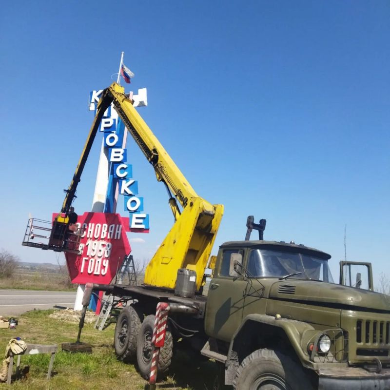 � ��������� �������� �������� �����