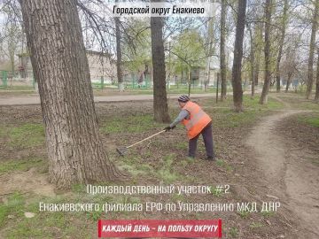 ����� ��������: ���������� ����������������� ������� �2 ������������ ������� ������� ������������� ����� �� ���������� ��� �� ���������� ��� ��������� ��������� ���� �����: