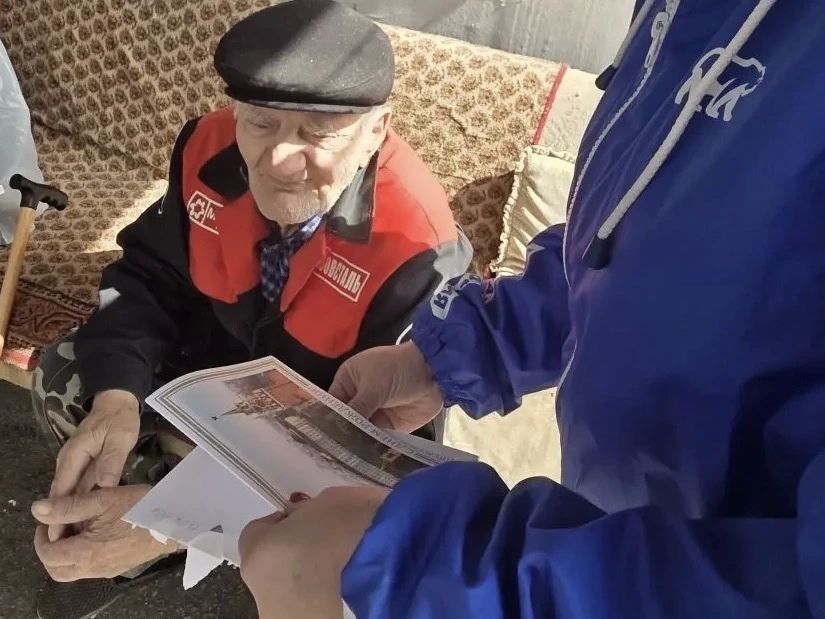 ������ � ������� ���������: � ���������� ������ ���������� � 94-������ �������� �� ���� ����������