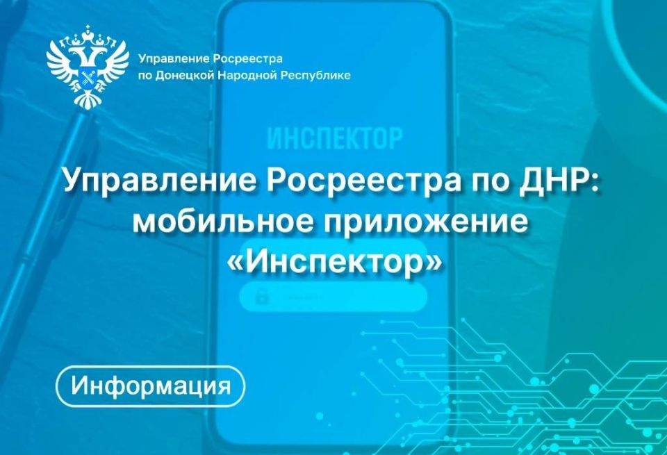 ��������� ��� ��������� �� ������������� ���������� ���������� ����������