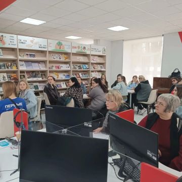 ����� ��������: ���������-���������������� ����� ���������� �������