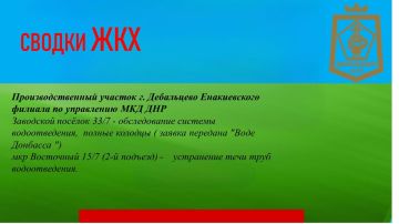 ������ ��������: ������ ��� � ��������� ������ ����������