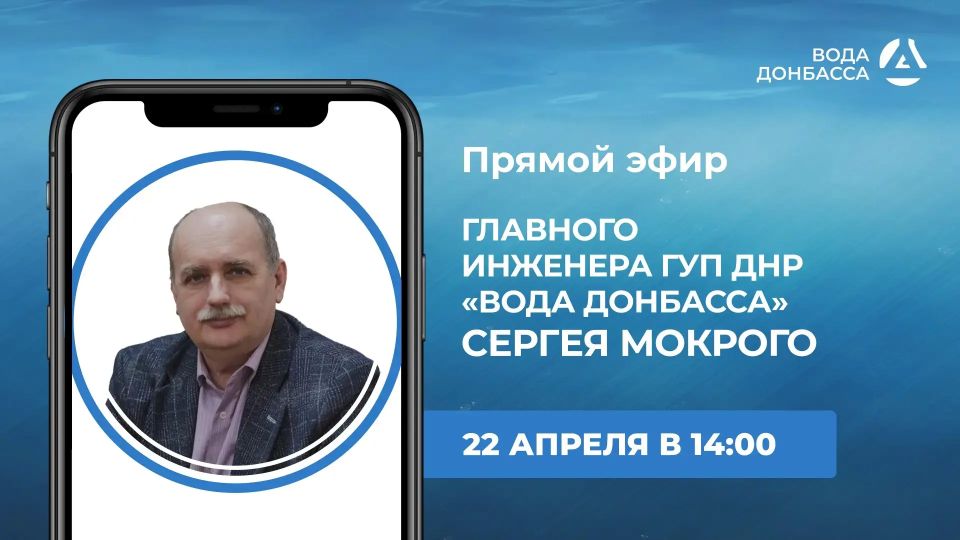 � �����, 22 ������, � 14:00, �� ��������� ����� ��� ������� ������� ����������� ����� �������� ������ ������ �������� ������ ����, � ���� �������� ������� �� ������� ������� ����������