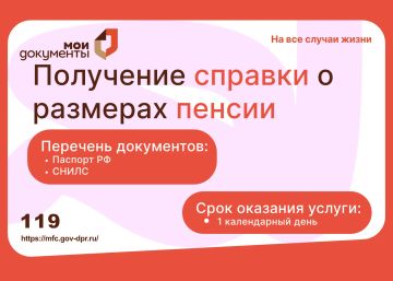 ����� ��������� ����� ��� ��������� ������� � ������� ������ (���� ��������) � ���������� ��� ���?