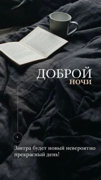 ������ ����!. �� ����� ������!