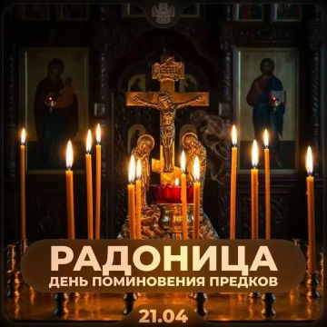 ������ ������ ����, ��� ������� ��� � ���� � �������� ��������