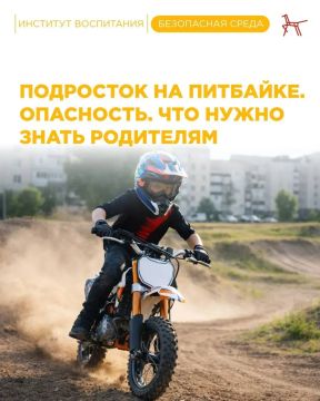 ��������� �� ��������. ���������