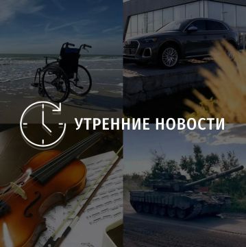 ������� ������� � ������� �� ���� ��� � ��� ���������� � ������ � ����������: