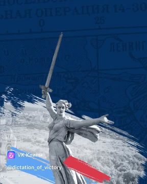 �������� � ����� "������� ������" 2026 � ����� ������ �������!