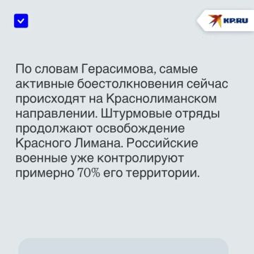 ��������� � 7 �� �� ����������� � � 12 �� �� ���������: ��������� �������� �� �� ��������� �� ������� ���������� ����� � ���