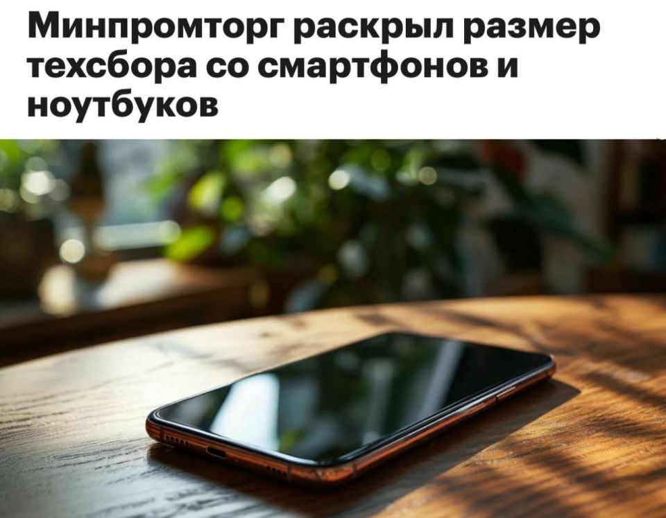 ����������� ����� ���������� ��� � �������� � ���������� ���������������� ����