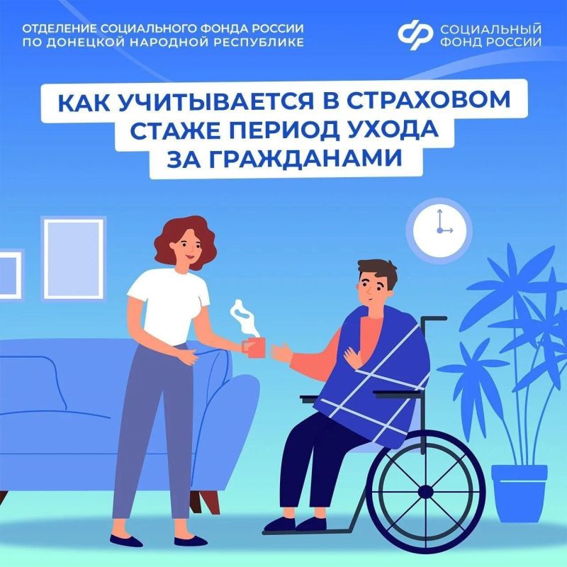 ������ ����� �� ���������� � ������������� I ������ � ������ 80 ��� ����������� � ��������� ����� �� ���������