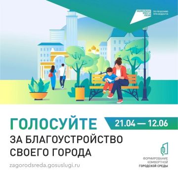 ��������� �� ���������� �������� ��������������� � ���������