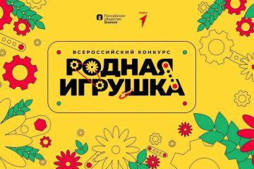 ��������� ������ ����� �������������� �������� ������� �������!