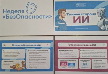 � ������ ������������� ����� ������� ������������ � ���� "��������� ����� �.� ����������" ����� ������ ����� �� ���� ���������� ������������ � ������, ��������� � ������������� �����������