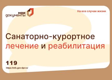 ���������-��������� ������� � ����������� ������������