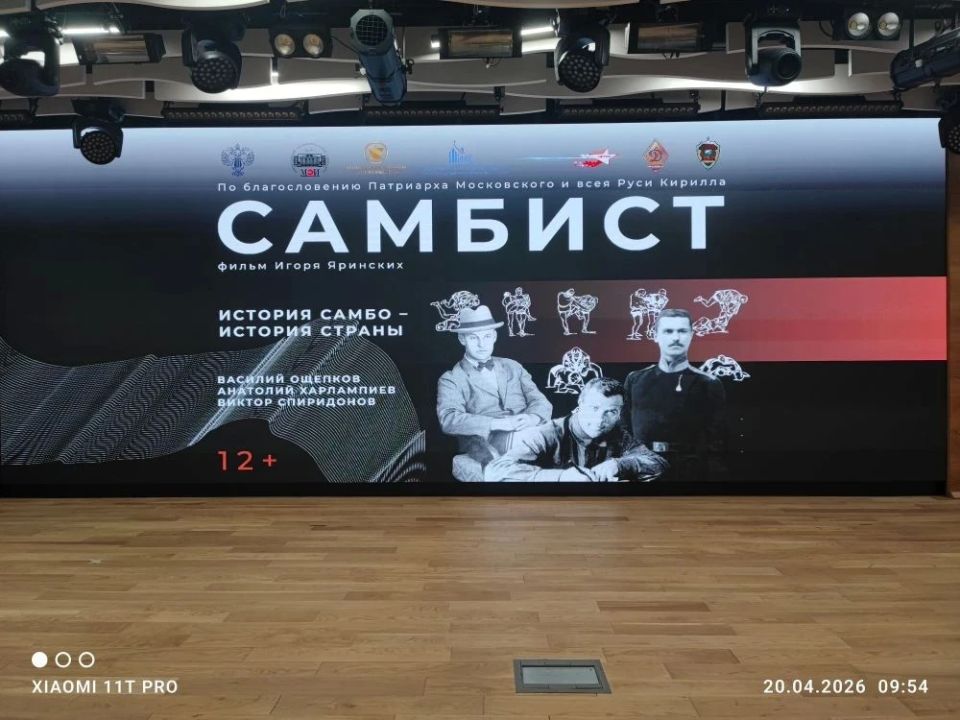 ������� ������: ����� �������� ��������������� ������������ ����������� "���������� ���� ��������� ����������� � ����������� ������� ��������" ������� ������� � ��������� ��������������� ������ ��������