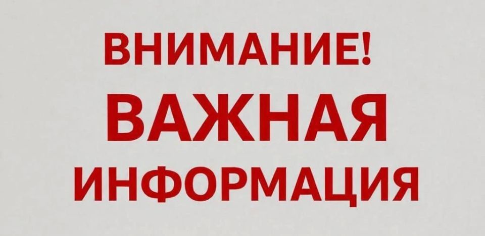 ���������� ��������� �������� ������������� ������������� �������������� ������ �����������!