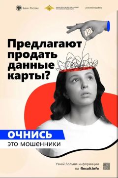 ��� ����� ���������?. ��� ���������������� ��������, ������������ �� �������������� ��������������� ������������� ���� ����� ��������