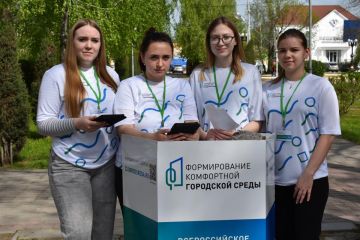 "��� ����� ����������, ����� ������ ������": � ������ �������� ����������� �� ������� ���������������