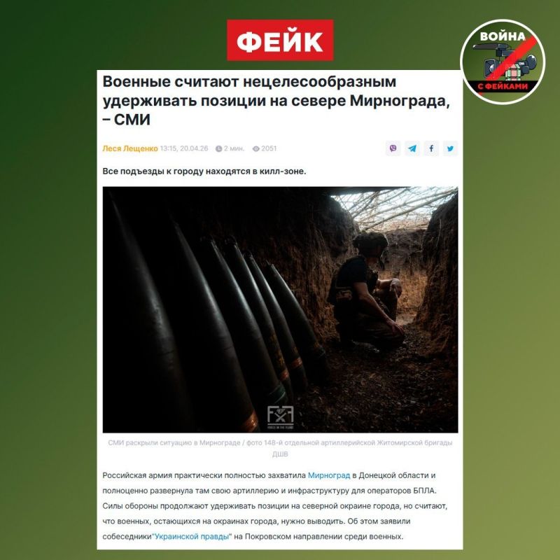 � ��������� ��� ��� ��������� ��� "����������" ���������