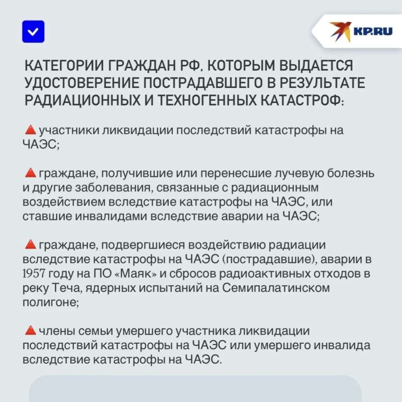��� ������������ �������� ���������� ������������� � ��� � 2026 ����