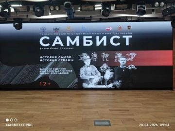 ������� ������: ����� �������� ��������������� ������������ ����������� "���������� ���� ��������� ����������� � ����������� ������� ��������" ������� ������� � ��������� ��������������� ������ ��������