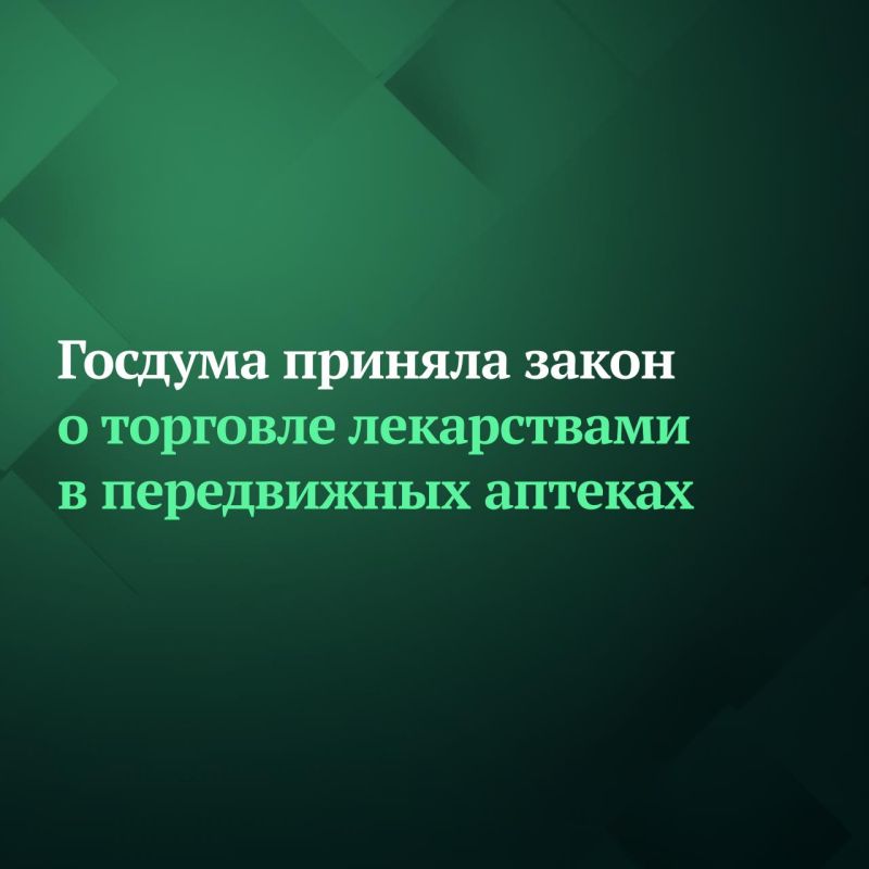 �������� ������� �� ��������� ��������� ������� ����� �� ������ � ������� ������� ������������ � ���������� ������������ �� ��������� �������� �������������� ����������� � ����, ��� ����������� ������� ������