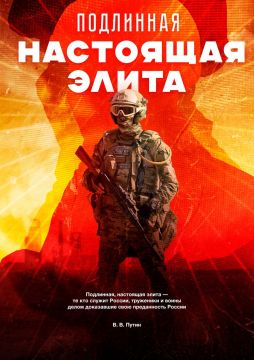 �������� �������� ������� "�������� �����" ������������ ���� ����������� ����!