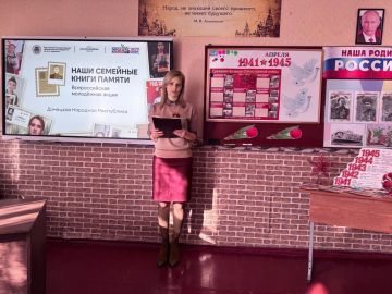 �������� ������� �������: ����� ����� �������� ����� ������ ������������!