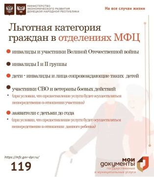 ��������� ���������!. � ������� "��� ���������" ������������� ������������ ������������ ��� ���, ����������� � �������� ����������