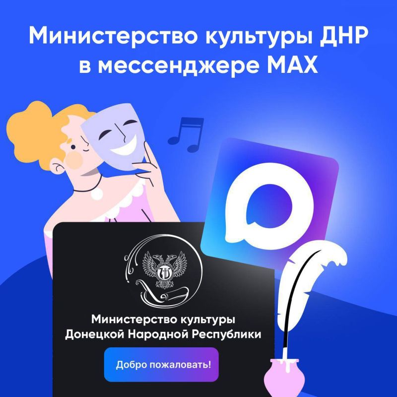 � ������ ����������� ��� � ��� �� ������� ��������� � ���������, ����������, ��������� � ������ ��������, ������� ������ ���������� ����� ���������� ��-���������� �����