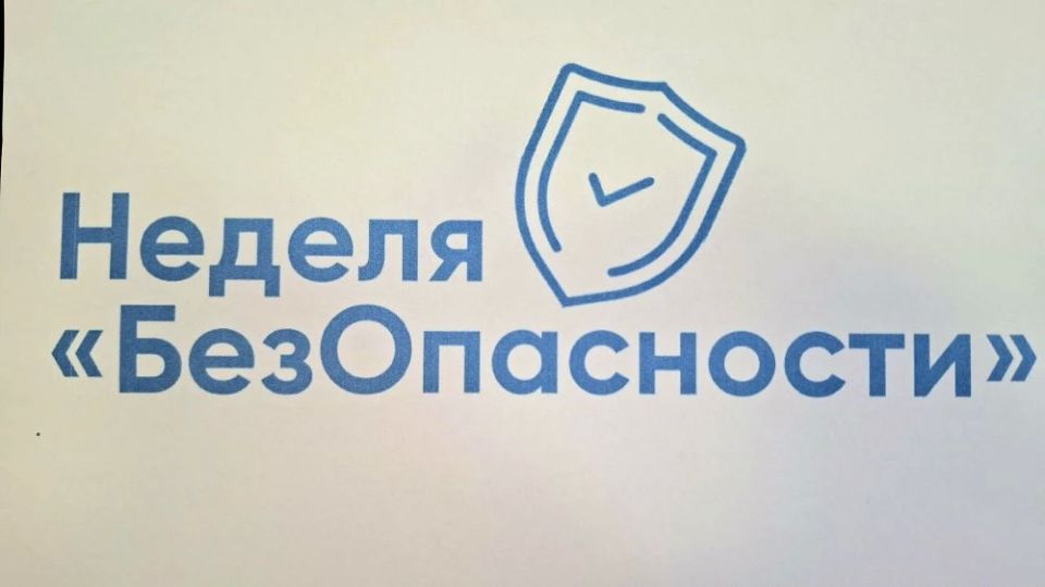 21 ������ 2026 � ���� "��������� ����� �.� ����������" ������ �������� ������ � ��������� ��������� �������� ��� ������ ������� ������
