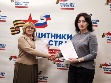 ��������� ���������� � ������ ��������� � ����������� �����