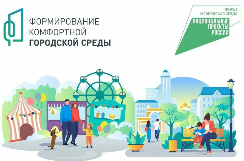 � 21 ������ �� 12 ���� ������� ����������� �� ��������� zagorodsreda.gosuslugi.ru